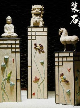 庭院摆件花瓶底座禅意玄关书房博古架茶室走廊过道装饰祥云展示柱