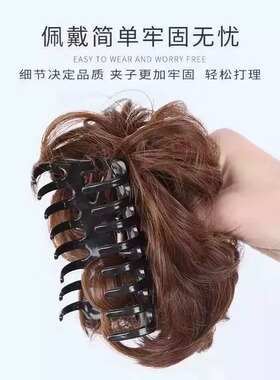 假发抓夹头发夹子大号盘发头饰短发女后脑勺头花马尾顶夹成人发夹