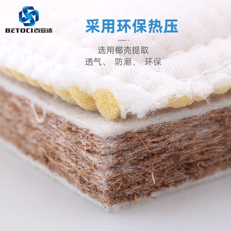 天然椰棕垫席梦思弹簧床垫双人软硬两用隐形床专用床垫1.2米1.5米,淘宝优惠券,粉丝福利购,淘宝优惠卷