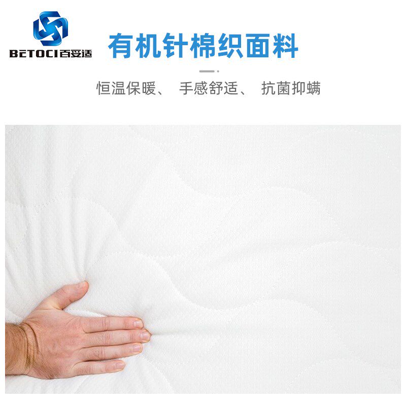 天然椰棕垫席梦思弹簧床垫双人软硬两用隐形床专用床垫1.2米1.5米,淘宝优惠券,粉丝福利购,淘宝优惠卷