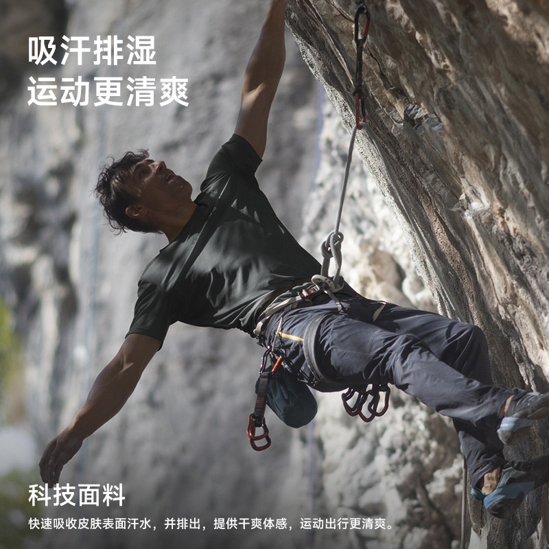 Karpos户外速干短袖男夏季新款运动