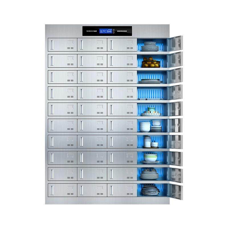 不锈钢碗柜餐盘柜员工学校食堂餐盘柜多门碗柜餐厅职工餐盘柜,淘宝优惠券,粉丝福利购,淘宝优惠卷