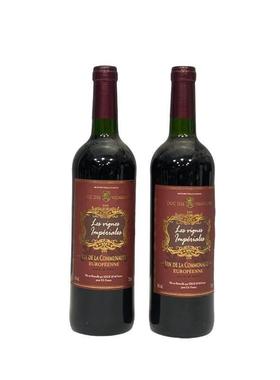 样板间厨房酒柜摆件彷真红酒道具假酒装饰酒酒店会所含液体发货