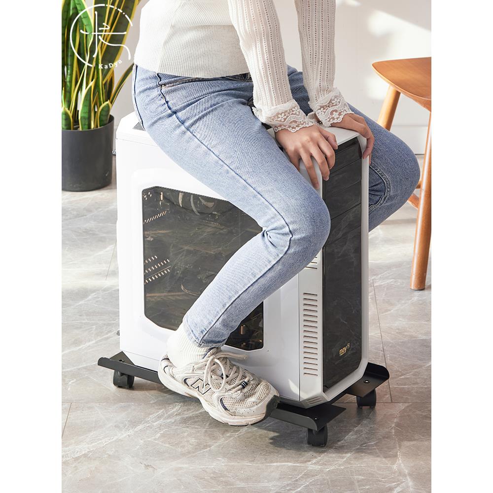 Computer host bracket removable chassis base with pulley bracket storage rack home desktop office tray