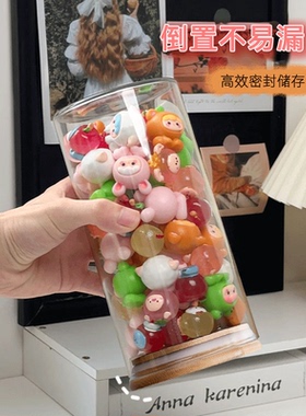 萌粒收纳罐迪士尼松松叠叠乐蛋仔