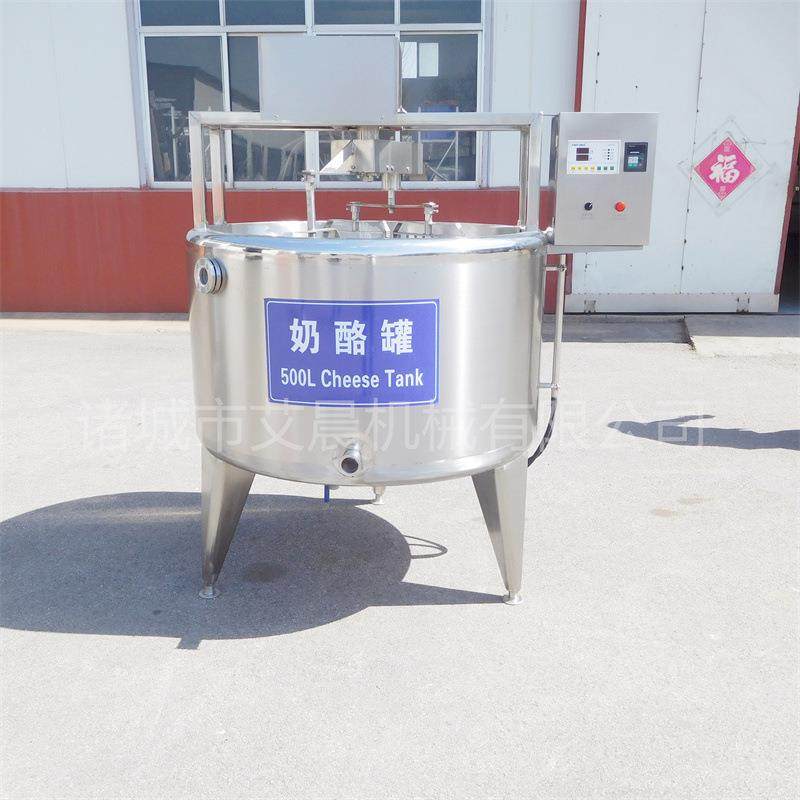 气动奶酪压制机器 再制奶酪加工生产线 奶酪槽食品搅拌机,淘宝优惠券,粉丝福利购,淘宝优惠卷