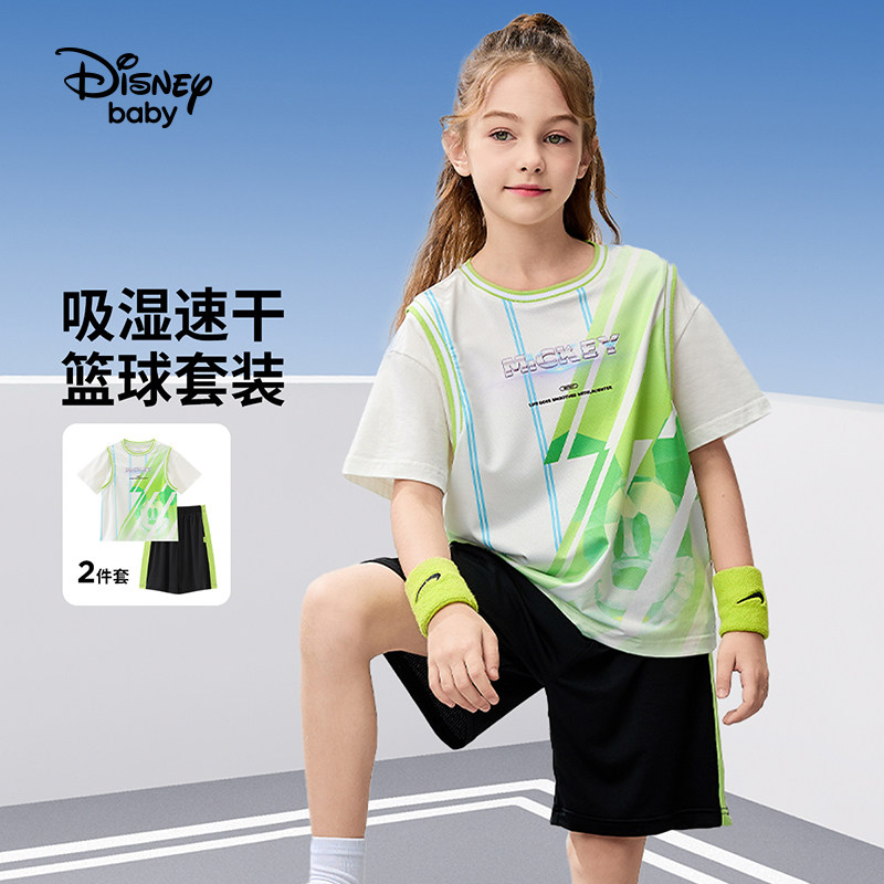 Disney baby 迪士尼 24年夏新款 速干儿童篮球套装 双重优惠折后￥69.9包邮 男女童100~160码5款可选