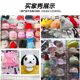 Adult hat display rack hat holder storage rack wig