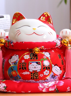 国潮宫廷招财猫店铺前台开业礼品陶瓷创意客厅装饰大号存钱