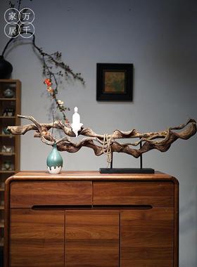 新中式禅意摆件实木枯藤根雕茶室客厅玄关民宿电视柜侘寂风装饰品