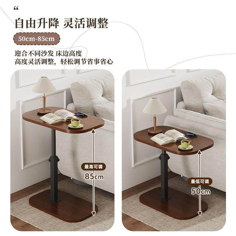 客厅床头小桌子边几小茶几沙发旁侧边柜可移动茶台置物架出租屋用,淘宝优惠券,粉丝福利购,淘宝优惠卷