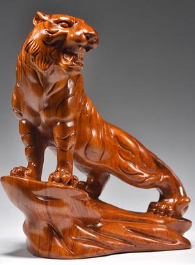 花梨木雕老虎摆件实木质虎生肖虎木头雕刻家居桌面摆设送礼工艺品