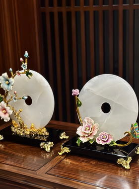 新中式珐琅彩玉石平安扣摆件酒柜客厅玄关书房电视柜装饰品乔迁礼