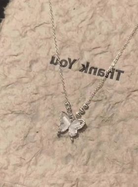 冷淡风冰透猫眼石蝴蝶项链精致高颜值配裙子锁骨链女