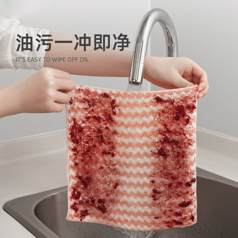 不沾油抹布加厚吸水洗碗布厨房专用家用不掉毛家务清洁擦桌子毛巾,淘宝优惠券,粉丝福利购,淘宝优惠卷