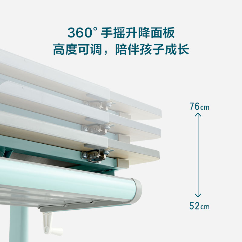 Lin's Wood Industry children's study table and chair set liftable desk writing table home girl homework table LS818