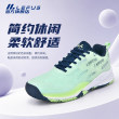 Revers summer breathable pickleball shoes
