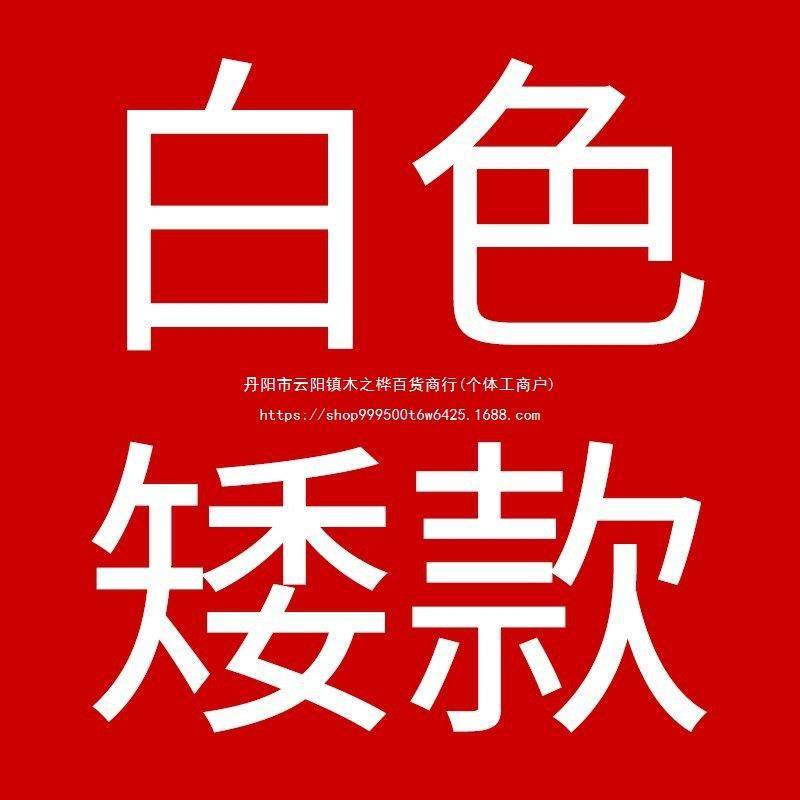 吊灯店磁吸17044轨道吸明s装轨道吊灯距可调间(用于搭配本吊顶灯),淘宝优惠券,粉丝福利购,淘宝优惠卷