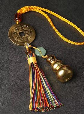 2024龙年甲辰年吉祥物葫芦铜钱五黄二黑令太岁令家居办公店铺挂饰