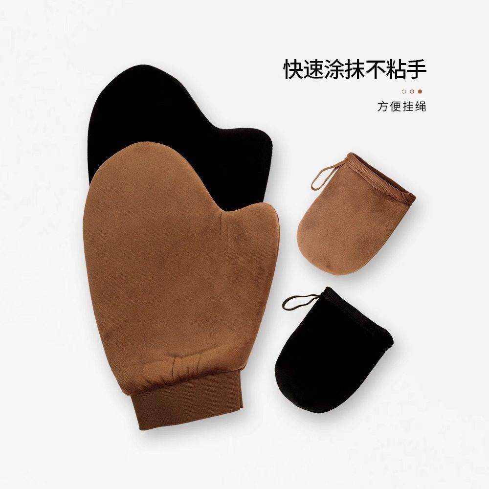 涂身体乳手套身体乳油手套涂抹工具神器擦脖子素颜霜乳液植绒美黑,淘宝优惠券,粉丝福利购,淘宝优惠卷