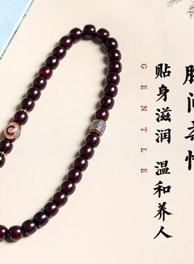 无距甄选糖心老料菩提子手串普陀山根念昔三眼款佛珠双圈文玩念珠