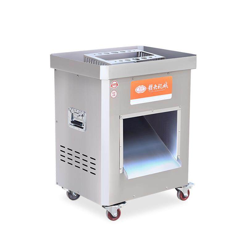 双进料口切肉机切肉片机2.5mm切肉片机3.5mm切肉机肉片肉丝机,淘宝优惠券,粉丝福利购,淘宝优惠卷