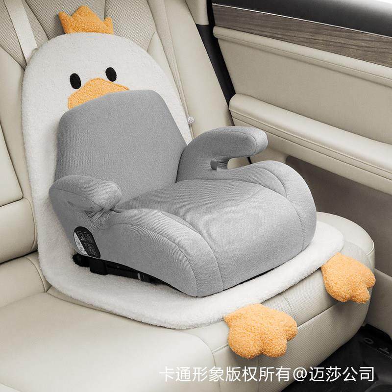 汽车儿童安全座椅防磨垫车载婴儿座椅垫加厚isofix接口通用保护垫,淘宝优惠券,粉丝福利购,淘宝优惠卷