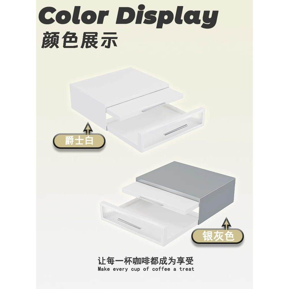 延伸板抽屉式咖啡机置物架厨房水吧台桌面茶包杯子收纳分层放置柜,淘宝优惠券,粉丝福利购,淘宝优惠卷