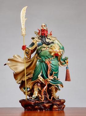 台湾彩绘关公像祭拜办吴财关羽关二业铜像关公饰品店使用