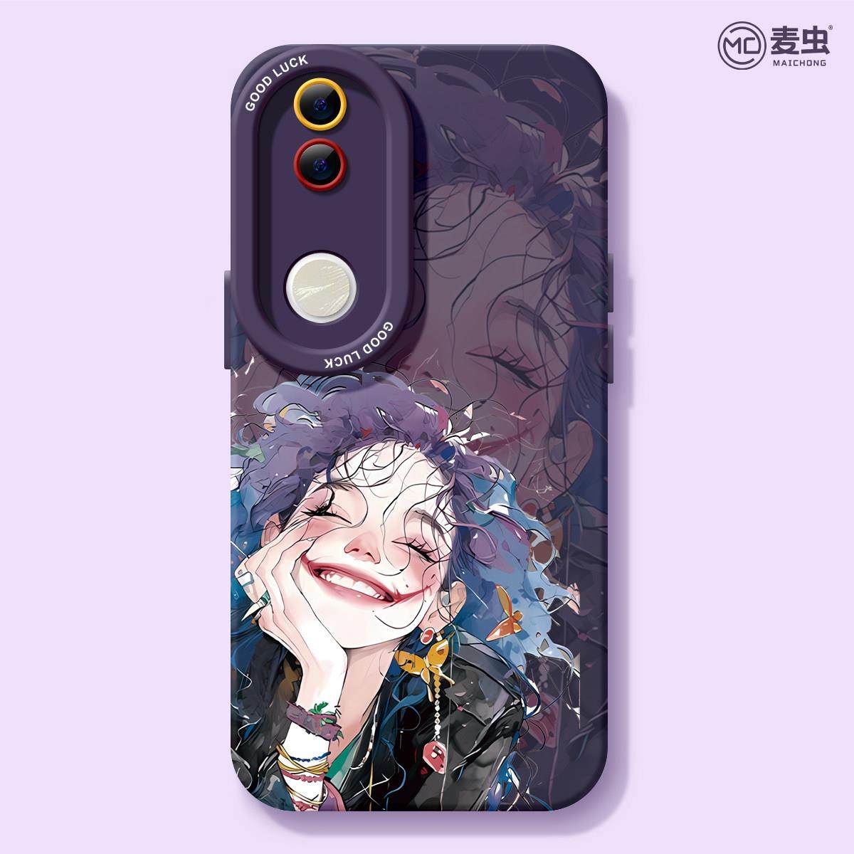 适用vivos20手机保护壳女款s19pro保护套vivo s16e全包18防摔s15/s12高级s10矽胶软s17外壳小丑s9个性女孩新,淘宝优惠券,粉丝福利购,淘宝优惠卷