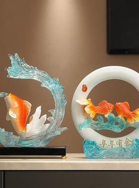 年年有余招财鱼摆件玄关办公室客厅酒柜电视柜装饰品搬家乔迁礼物