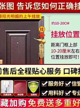 五帝钱葫芦挂件4.3cm加大加厚开盖朱砂解决门对门纯铜大门对卧室