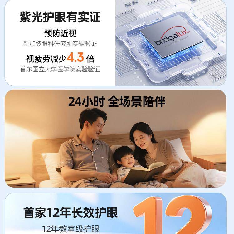 全光谱可升降小吊灯极简现代简约玄关卧室床头护眼2025新款吊线灯,淘宝优惠券,粉丝福利购,淘宝优惠卷