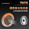 Elf Water Drop Wheel Second Generation Ultra-Porceived