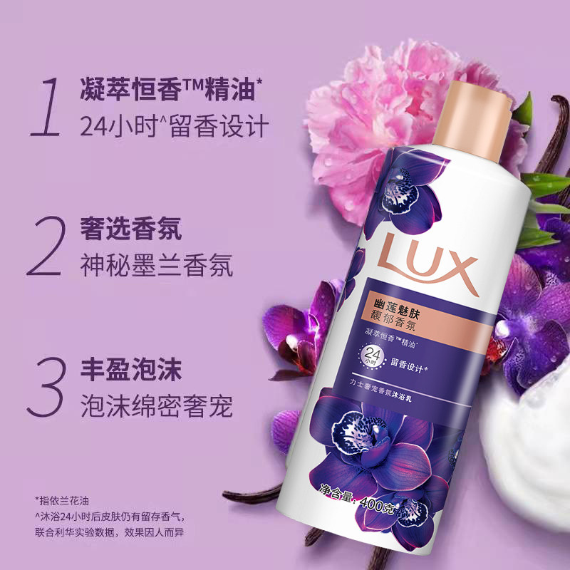 图 4