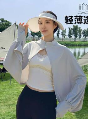 冰丝防晒衣女夏季新款防紫外线
