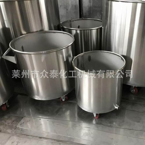 现货供应生产1吨涂料用不锈钢拉缸不锈钢涂料搅拌缸 - 图2