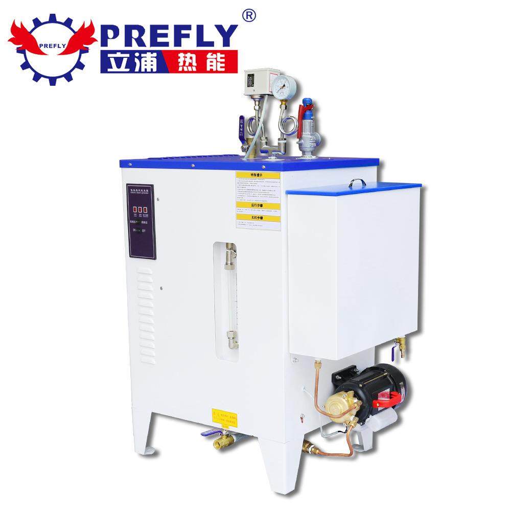 6kw立浦电蒸汽发生器锅炉小型全自动汽车美容服装熨烫电加热蒸汽,淘宝优惠券,粉丝福利购,淘宝优惠卷