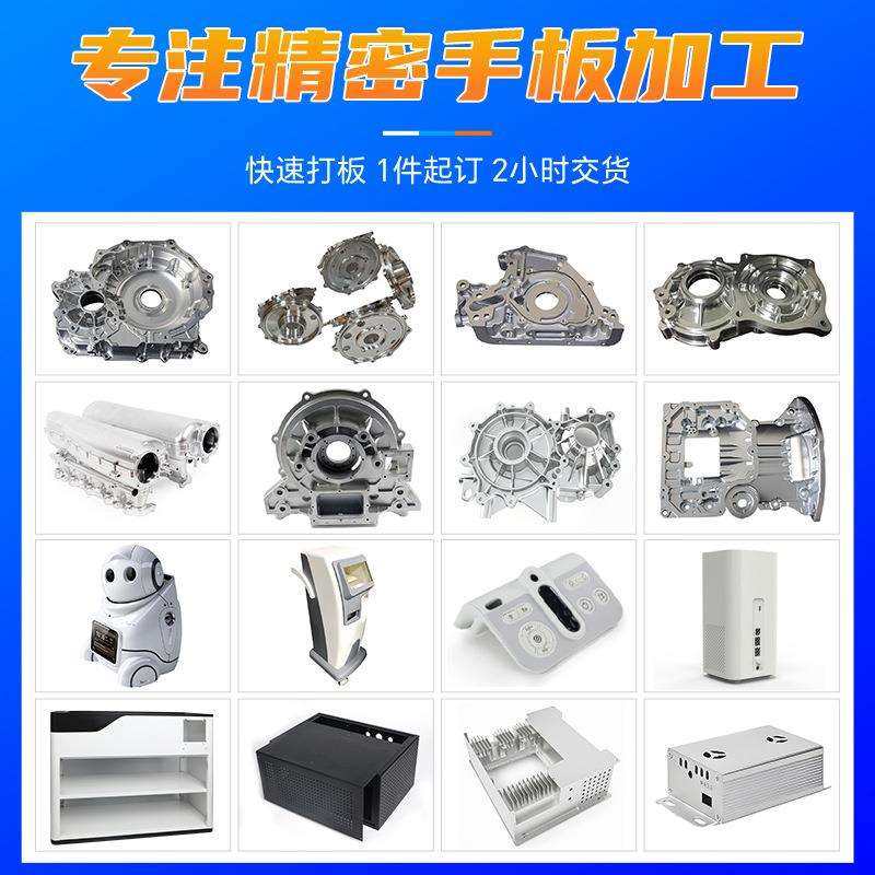 厂家手板模型加工五轮推车美容仪设备外壳ABS塑胶手板模型打样,淘宝优惠券,粉丝福利购,淘宝优惠卷