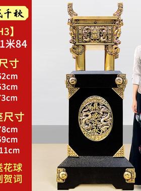 金属鼎大型落地摆件酒店公司客厅大厅装饰品开业乔迁礼品高档铜鼎