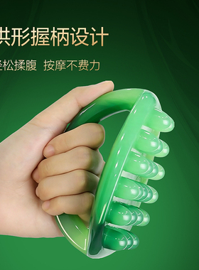 阿卡露揉腹刷腹部按摩刷