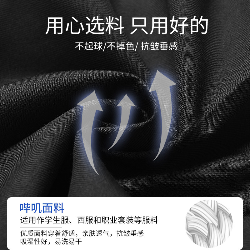 男童黑色西装短裤夏季小学生演出背带深蓝西服裤儿童藏青校服裤子,淘宝优惠券,粉丝福利购,淘宝优惠卷