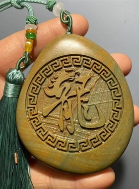 天然石头手把件松花石泥石雕刻奇石石茶桌摆件茶宠盆景鱼缸造景