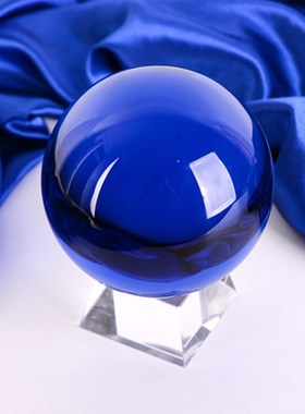 蓝色水晶球摆件玻璃透明圆球家居客厅饰品办公桌书桌玄关摆件送礼