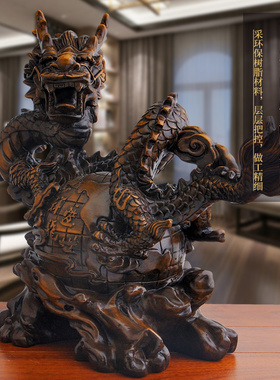 新中式龙摆件公司店铺办公室桌面装饰摆件招财开业礼品工艺品摆设