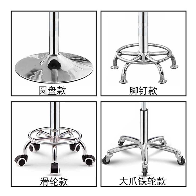 酒吧凳大工凳升降旋转滑轮椅子发廊家用凳子电脑椅加高美容凳圆凳 - 图1