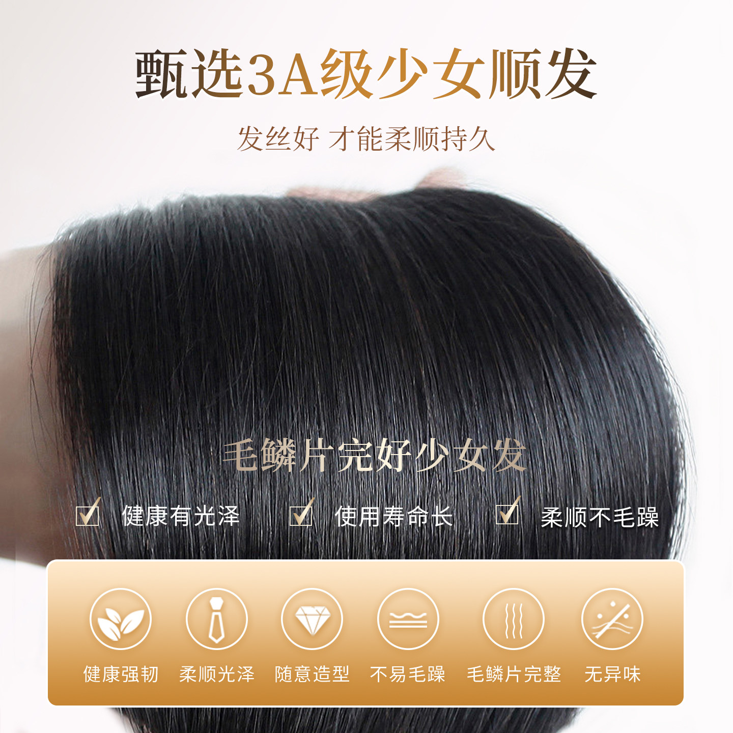 假发全头套女全真人发丝短发卷发中老年妈妈款自然透气无痕隐形,淘宝优惠券,粉丝福利购,淘宝优惠卷