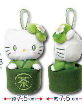 HelloKitty日版茶杯茶碗造型毛绒玩偶毛公仔娃娃钥匙吊饰挂件