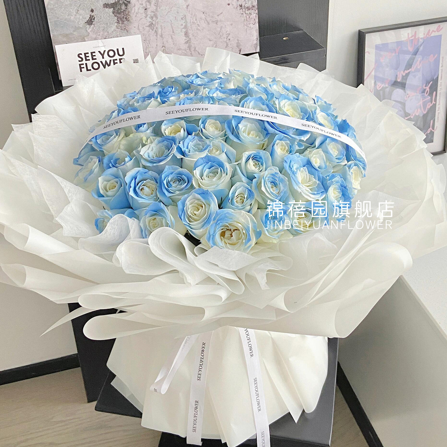 全国52朵碎冰蓝玫瑰花束鲜花速递同城配送女友生日北京上海深圳店,淘宝优惠券,粉丝福利购,淘宝优惠卷