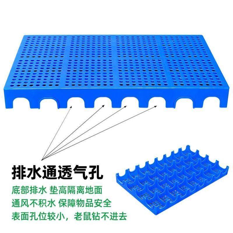 鸡舍狗笼底网板猪圈塑料地垫板鸽子鸭子鸡粪养猪羊用的养殖漏粪板,淘宝优惠券,粉丝福利购,淘宝优惠卷